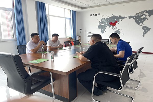 客户考察