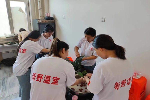 员工关怀